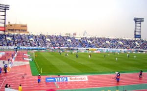 Expo_'70_Stadium