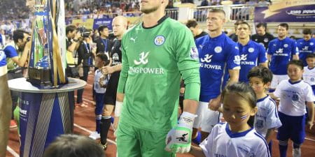 Sportwetten Tipp Leicester City – Newcastle United 14.03.2016