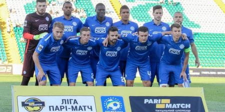 Wett Tipp Dnipro Dnipropetrovsk – Volyn Lutsk 24.07.2016