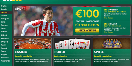 Bet365 Einzahlungsmöglichkeiten