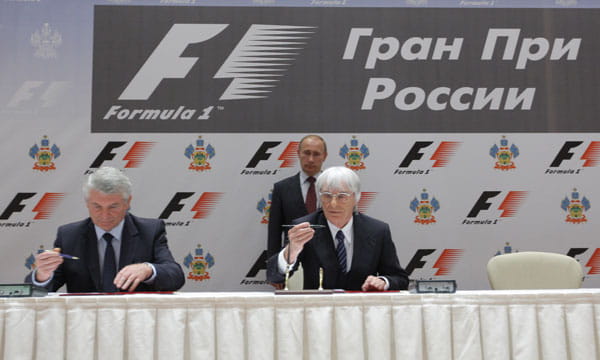 russia_grand_prix_sign