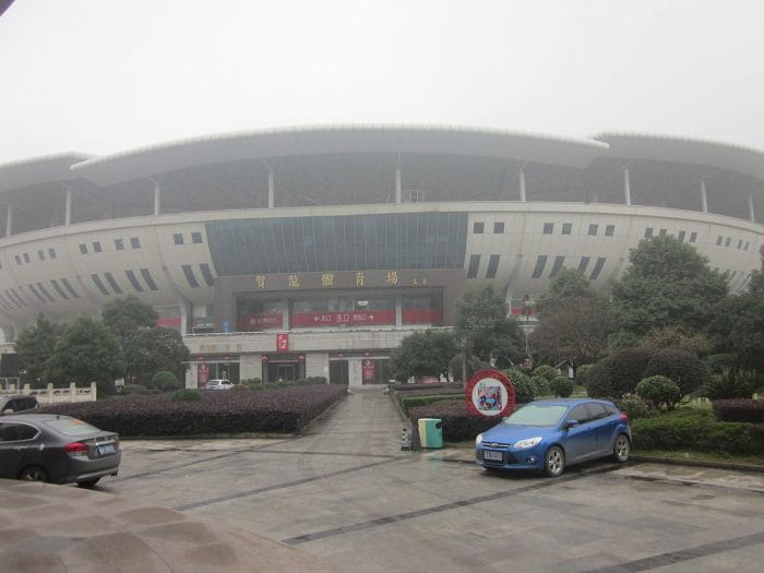 he-long-stadium-picture1